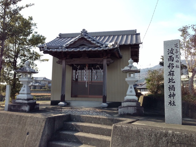 f:id:awa-otoko:20150316211532j:plain f:id:awa-otoko:20150316211532j:plain