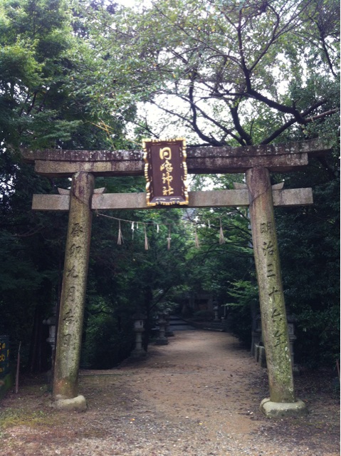 f:id:awa-otoko:20150326003451j:plain f:id:awa-otoko:20150326003451j:plain