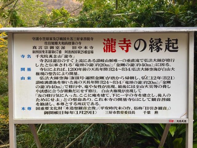 f:id:awa-otoko:20150408234720j:plain f:id:awa-otoko:20150408234720j:plain
