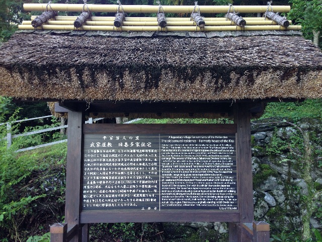 f:id:awa-otoko:20150511225728j:image f:id:awa-otoko:20150511225728j:image