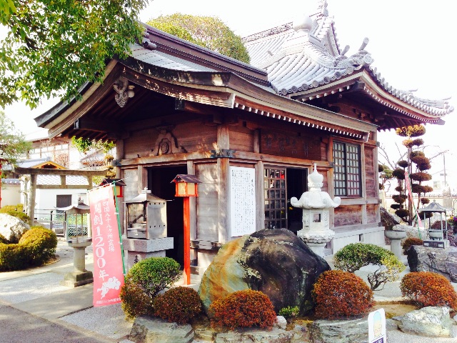 f:id:awa-otoko:20150516162115j:image f:id:awa-otoko:20150516162115j:image