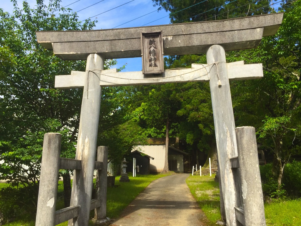 f:id:awa-otoko:20150821162013j:image f:id:awa-otoko:20150821162013j:image