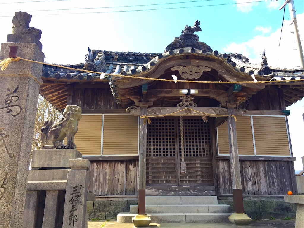 f:id:awa-otoko:20150929232208j:image f:id:awa-otoko:20150929232208j:image