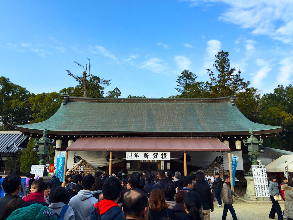 f:id:awa-otoko:20160109021310j:image f:id:awa-otoko:20160109021310j:image