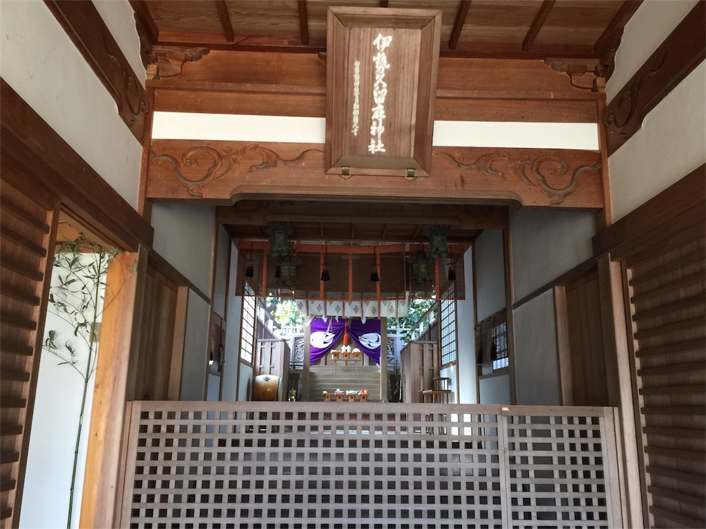 f:id:awa-otoko:20160109021709j:image f:id:awa-otoko:20160109021709j:image