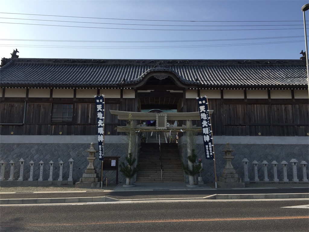 f:id:awa-otoko:20160109021748j:image f:id:awa-otoko:20160109021748j:image