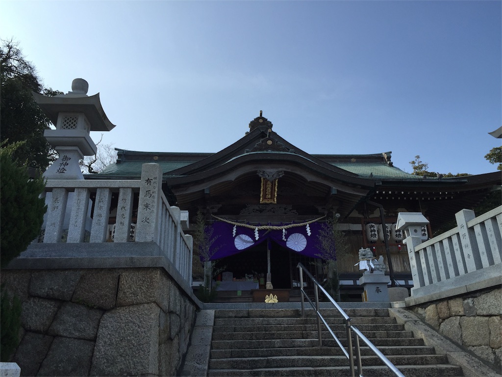 f:id:awa-otoko:20160109021806j:image f:id:awa-otoko:20160109021806j:image