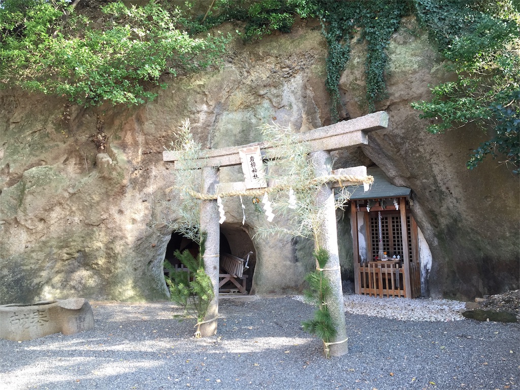 f:id:awa-otoko:20160109022525j:image f:id:awa-otoko:20160109022525j:image