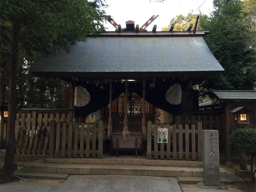 f:id:awa-otoko:20160109022657j:image f:id:awa-otoko:20160109022657j:image