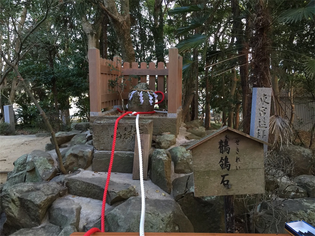 f:id:awa-otoko:20160109022732j:image f:id:awa-otoko:20160109022732j:image