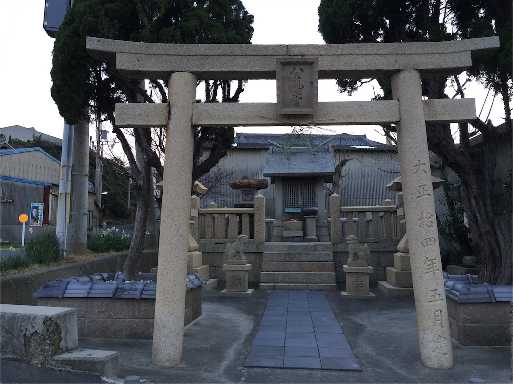 f:id:awa-otoko:20160109022832j:image f:id:awa-otoko:20160109022832j:image