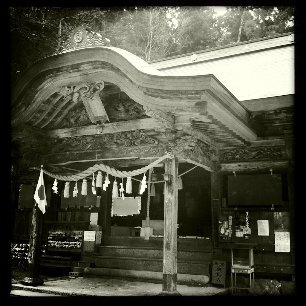 f:id:awa-otoko:20160116212826j:image f:id:awa-otoko:20160116212826j:image