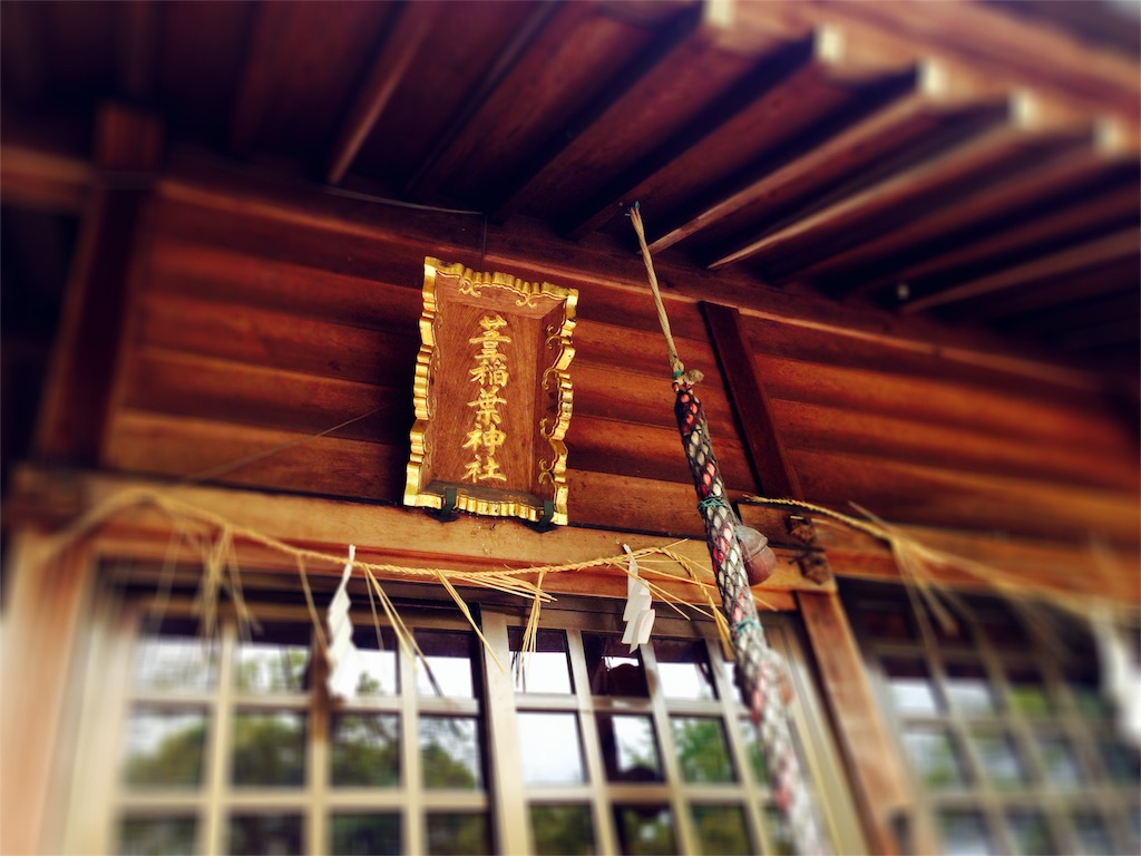 f:id:awa-otoko:20160204230548j:image f:id:awa-otoko:20160204230548j:image