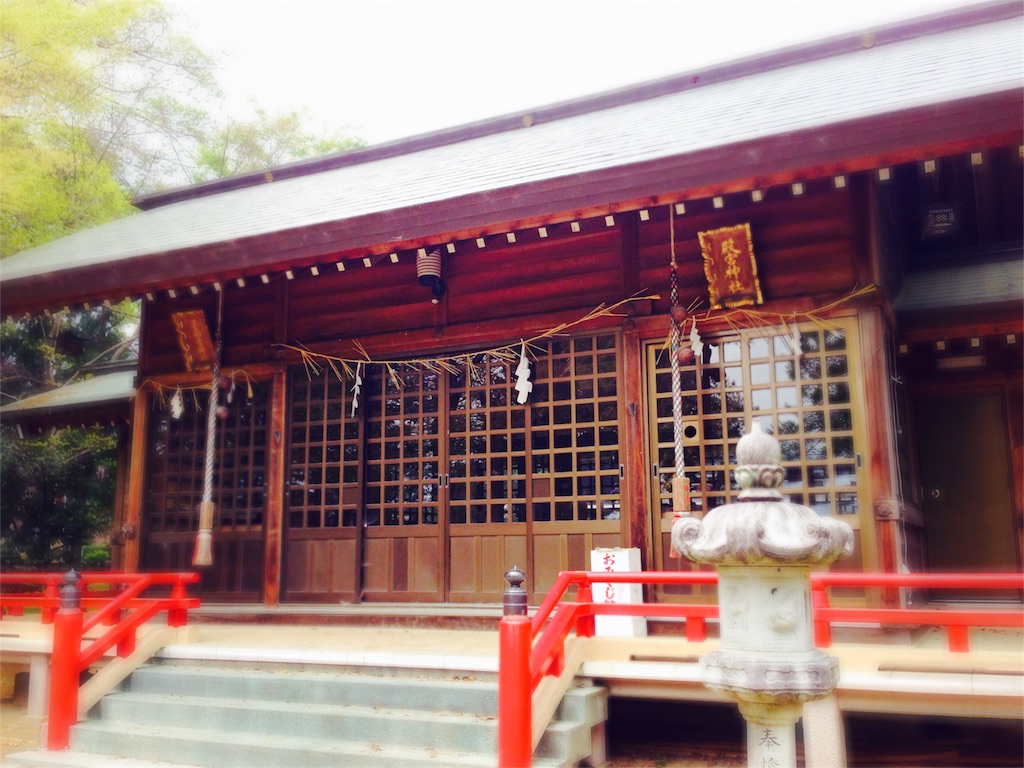 f:id:awa-otoko:20160204230648j:image f:id:awa-otoko:20160204230648j:image