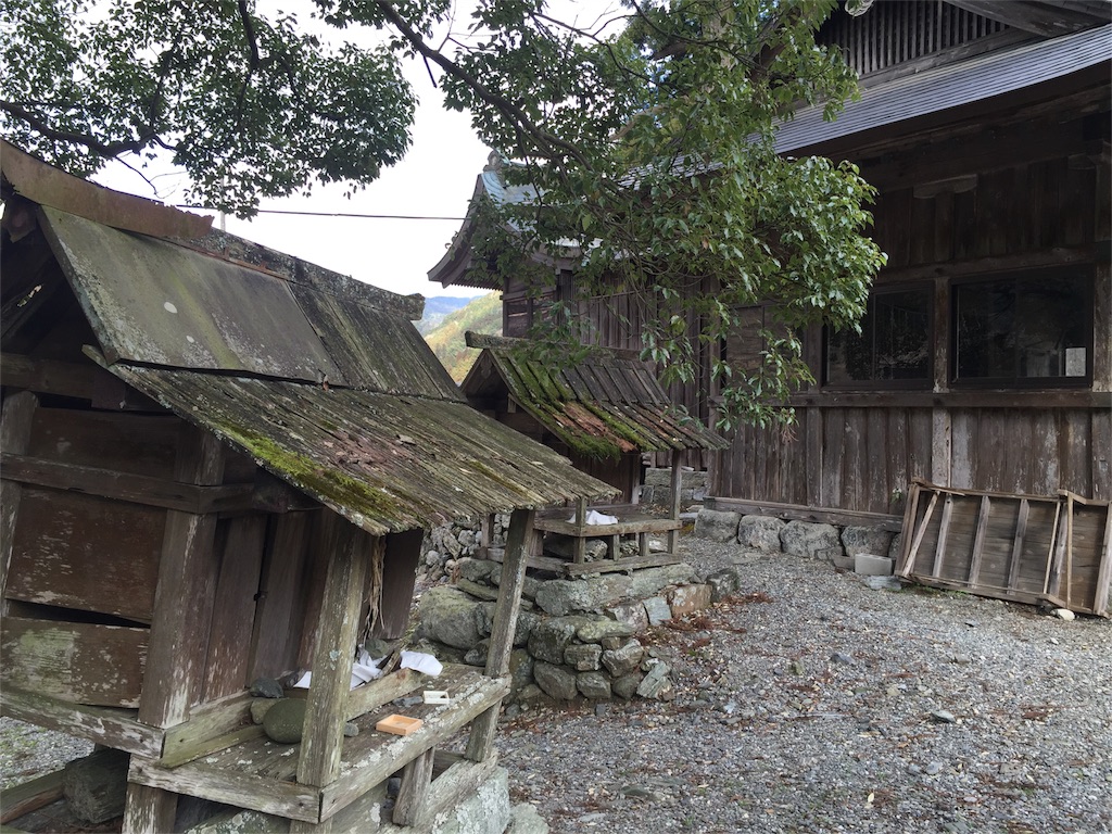 f:id:awa-otoko:20160312133855j:image f:id:awa-otoko:20160312133855j:image