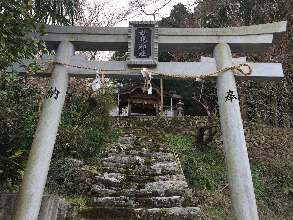 f:id:awa-otoko:20160312134005j:image f:id:awa-otoko:20160312134005j:image