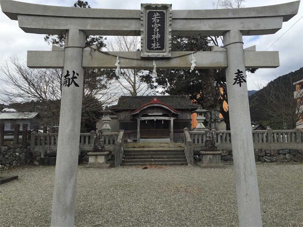 f:id:awa-otoko:20160312135701j:image f:id:awa-otoko:20160312135701j:image
