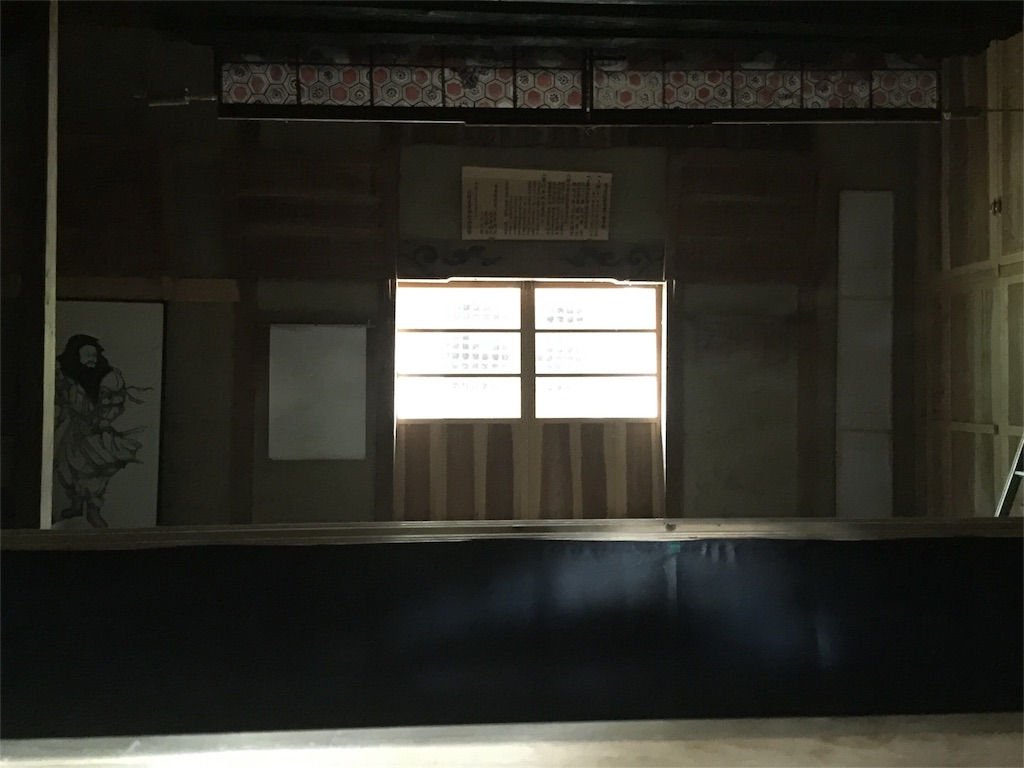 f:id:awa-otoko:20160312152626j:image f:id:awa-otoko:20160312152626j:image