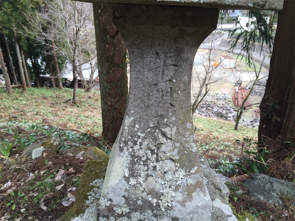 f:id:awa-otoko:20160312172712j:image f:id:awa-otoko:20160312172712j:image
