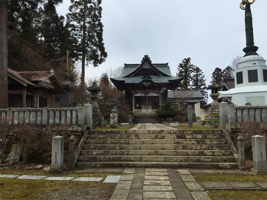 f:id:awa-otoko:20160319030356j:image f:id:awa-otoko:20160319030356j:image