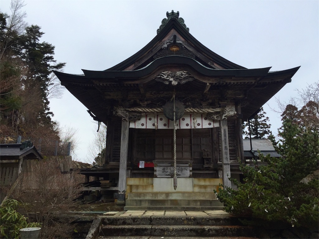 f:id:awa-otoko:20160319030432j:image f:id:awa-otoko:20160319030432j:image