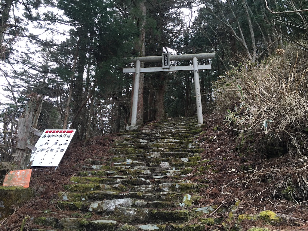 f:id:awa-otoko:20160319030829j:image f:id:awa-otoko:20160319030829j:image