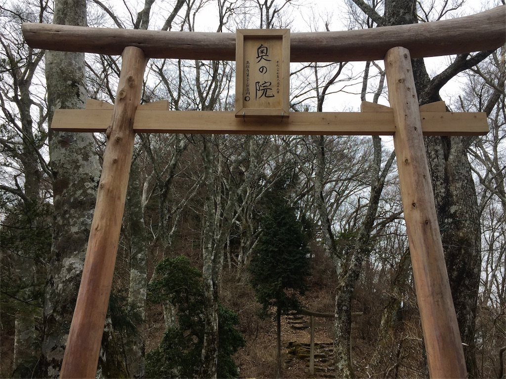 f:id:awa-otoko:20160319033550j:image f:id:awa-otoko:20160319033550j:image