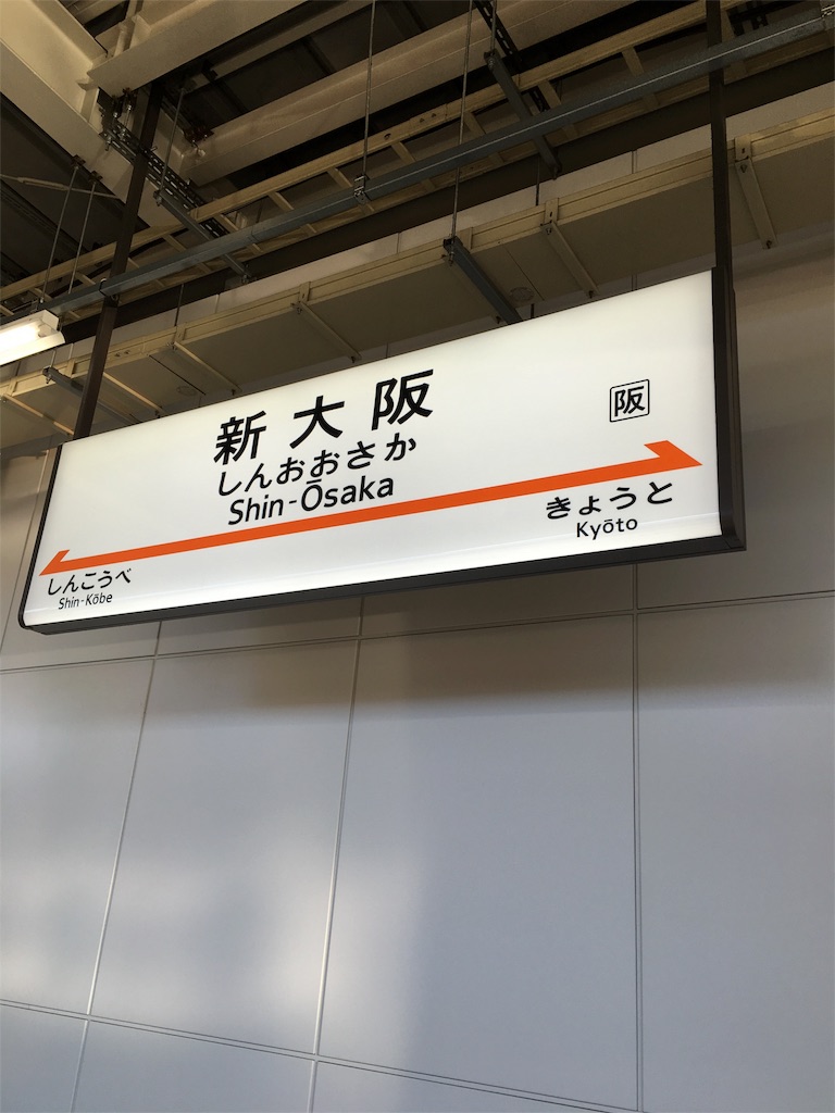 f:id:awoniyoshi1973:20160518065504j:image f:id:awoniyoshi1973:20160518065504j:image