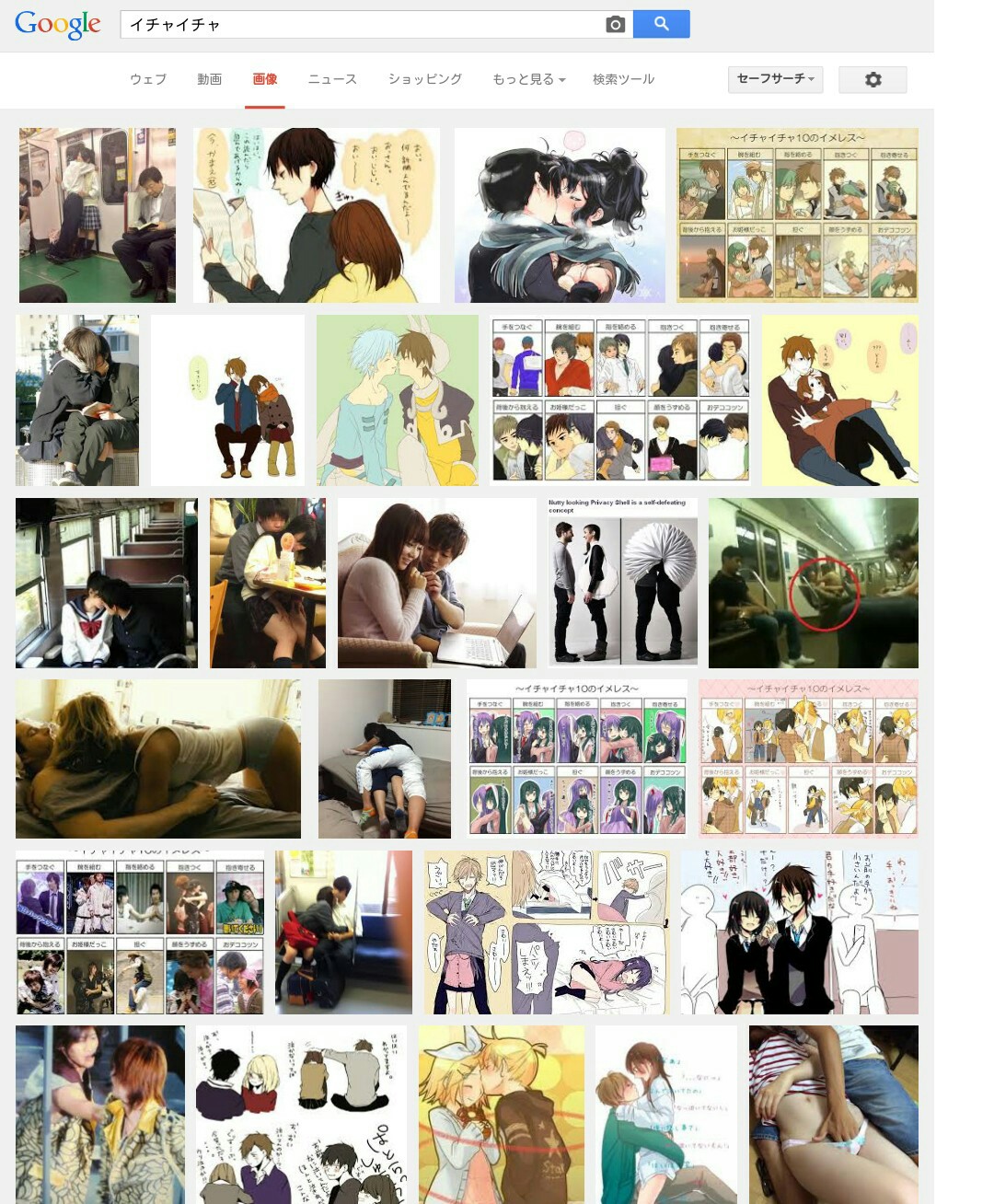 f:id:axshige:20150816082813j:image f:id:axshige:20150816082813j:image