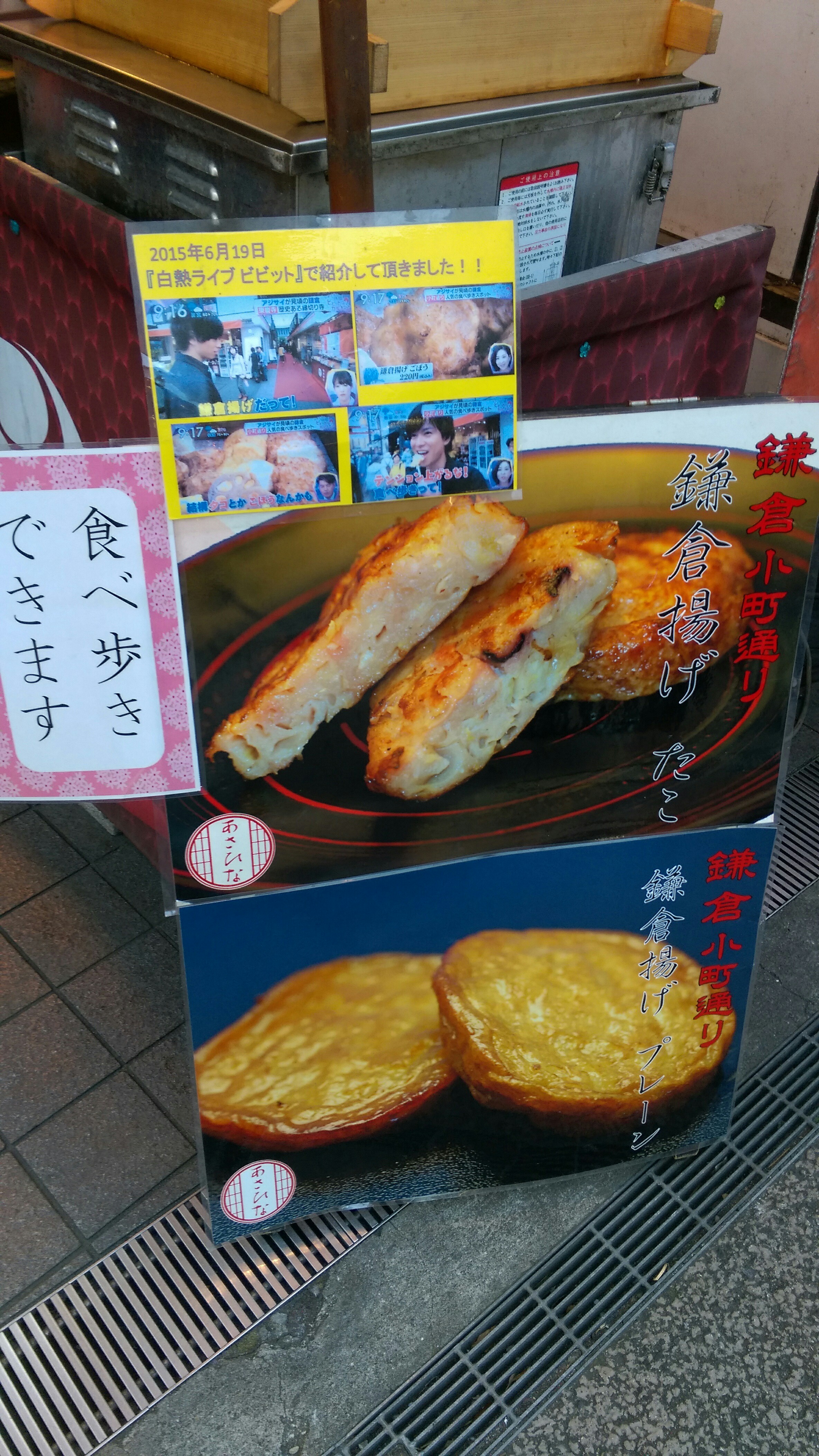 f:id:axshige:20160320013440j:image f:id:axshige:20160320013440j:image