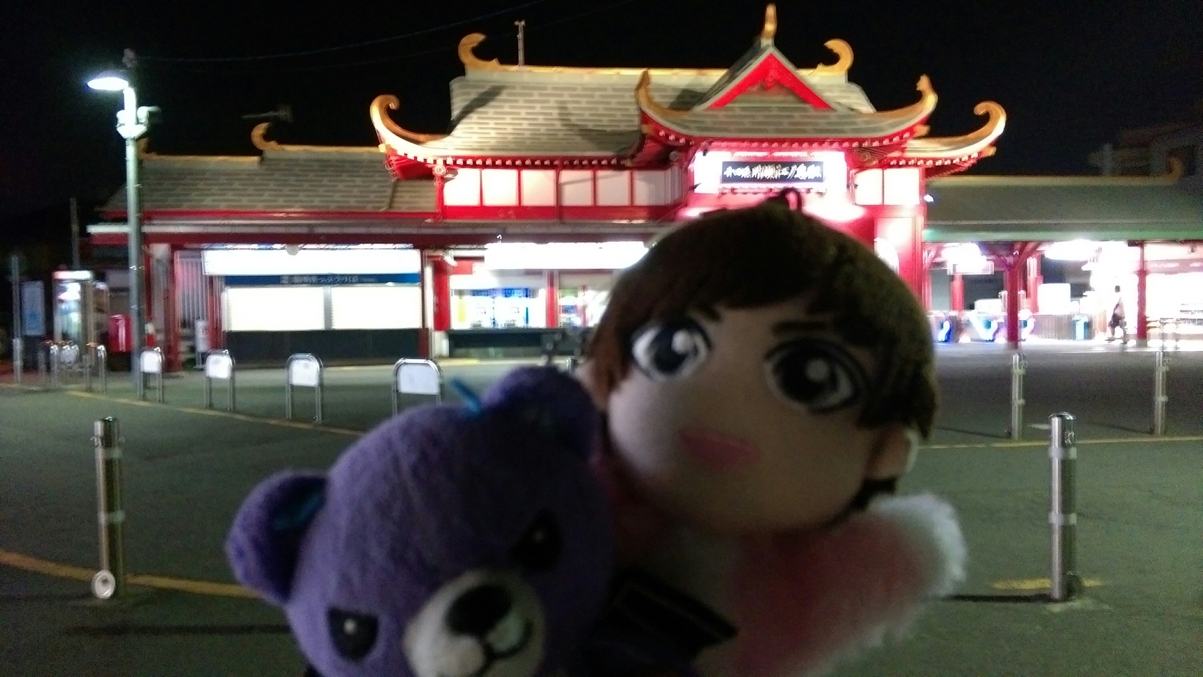f:id:axshige:20160323031922j:plain f:id:axshige:20160323031922j:plain