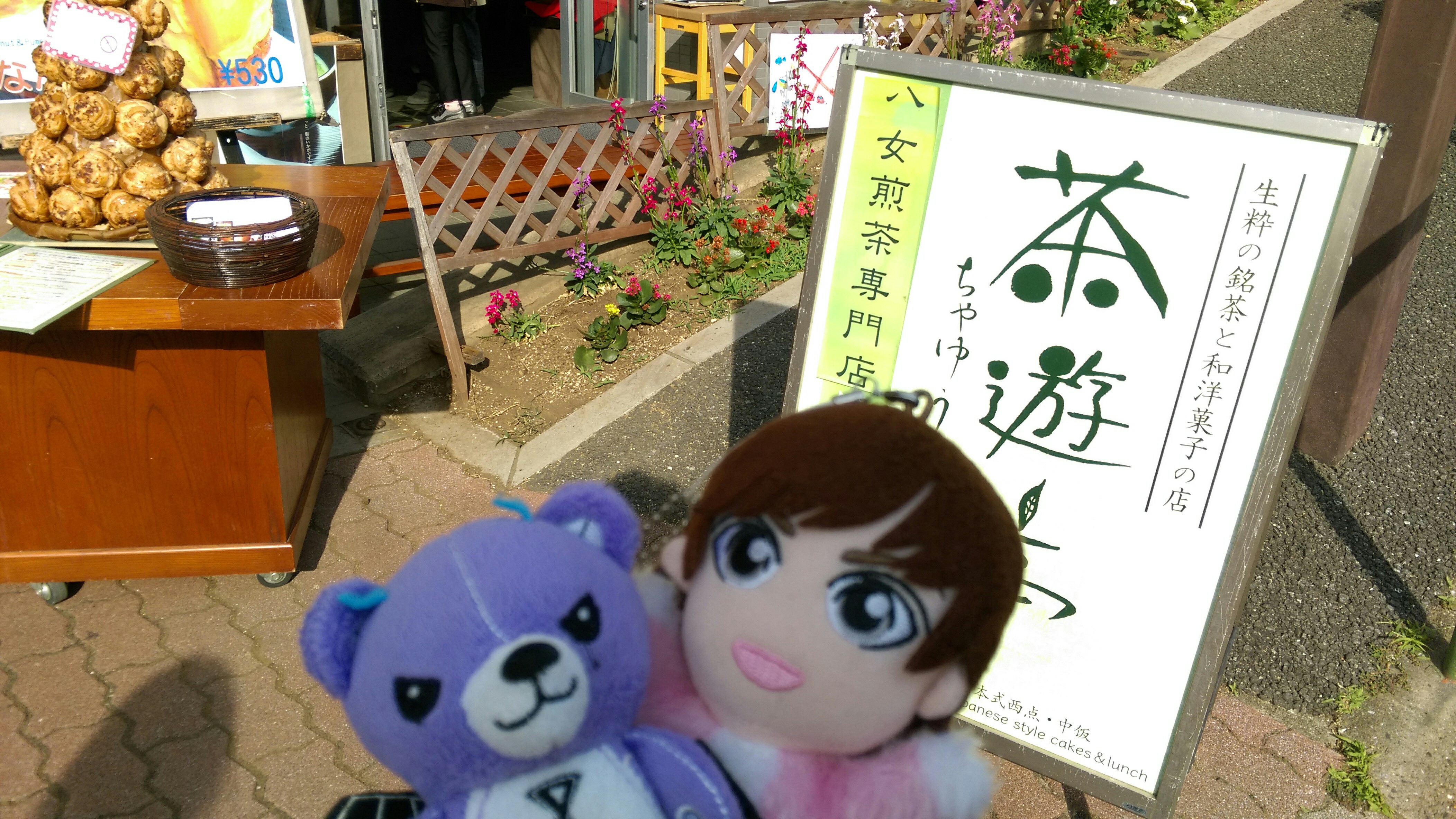 f:id:axshige:20160407162427j:image f:id:axshige:20160407162427j:image