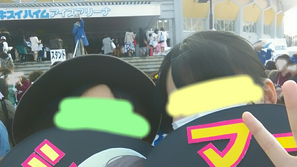f:id:axshige:20160612012425j:image f:id:axshige:20160612012425j:image