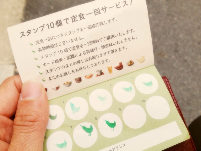 f:id:ayaka_1021:20140407225136j:plain