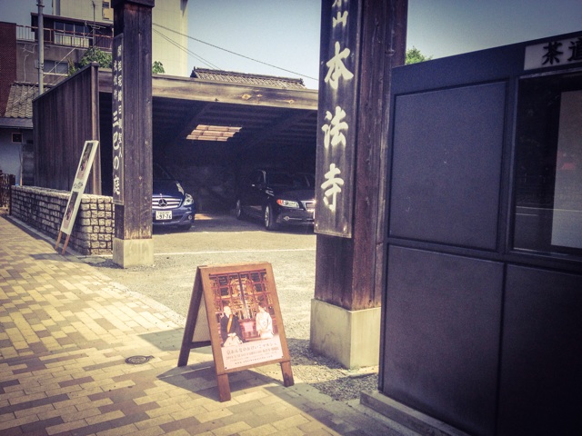 f:id:ayaka_1021:20140602171029j:plain f:id:ayaka_1021:20140602171029j:plain