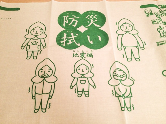 f:id:ayaka_1021:20140614105105j:plain f:id:ayaka_1021:20140614105105j:plain