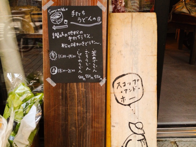 f:id:ayaka_1021:20140614111214j:plain f:id:ayaka_1021:20140614111214j:plain