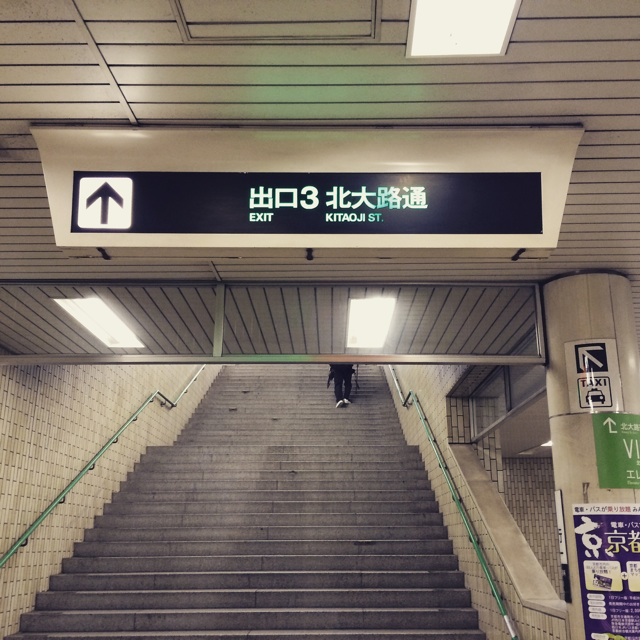 f:id:ayaka_1021:20150107211740j:plain f:id:ayaka_1021:20150107211740j:plain