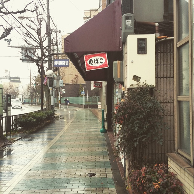 f:id:ayaka_1021:20150107211829j:plain f:id:ayaka_1021:20150107211829j:plain