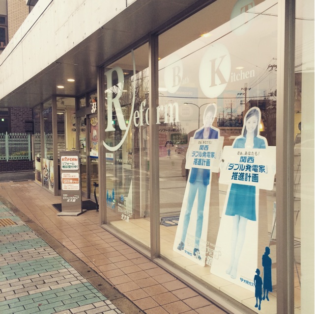 f:id:ayaka_1021:20150107211842j:plain f:id:ayaka_1021:20150107211842j:plain