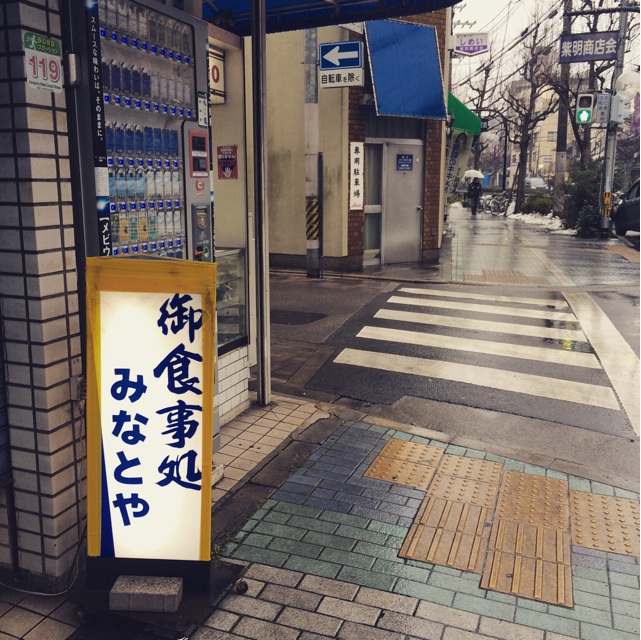 f:id:ayaka_1021:20150107211904j:plain f:id:ayaka_1021:20150107211904j:plain