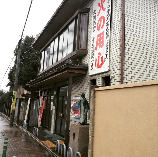 f:id:ayaka_1021:20150107211951j:plain f:id:ayaka_1021:20150107211951j:plain