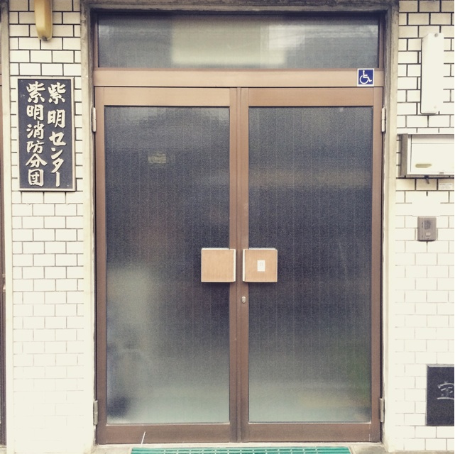 f:id:ayaka_1021:20150107212001j:plain f:id:ayaka_1021:20150107212001j:plain