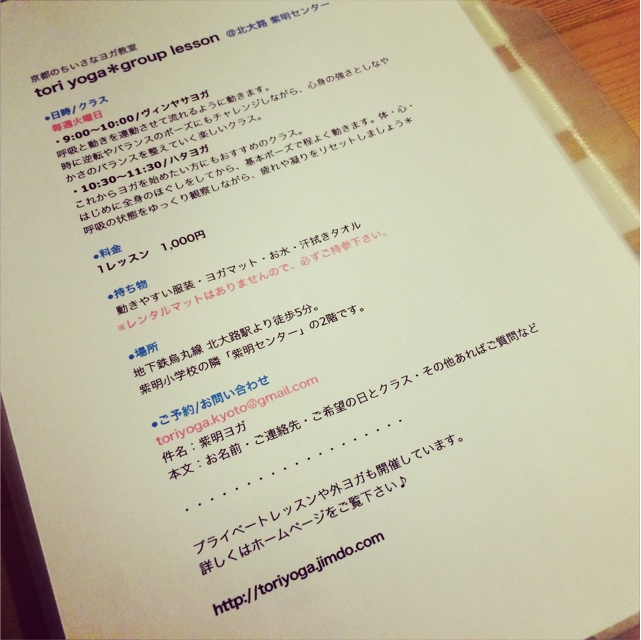 f:id:ayaka_1021:20150123175351j:plain f:id:ayaka_1021:20150123175351j:plain