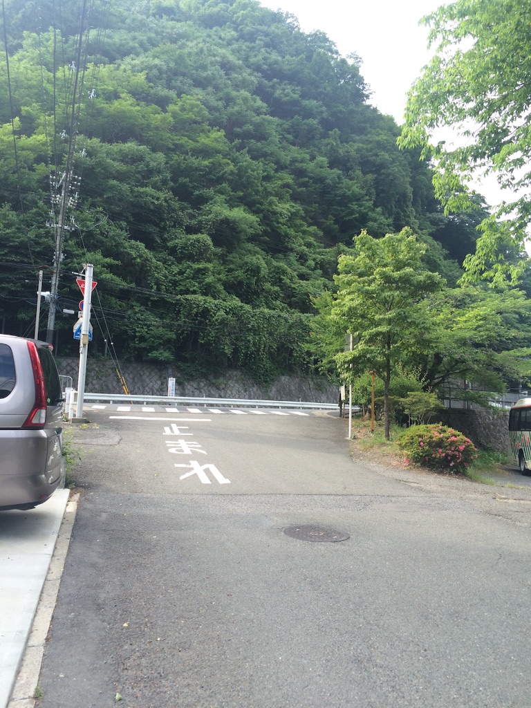 f:id:ayaka_1021:20150829215809j:image f:id:ayaka_1021:20150829215809j:image