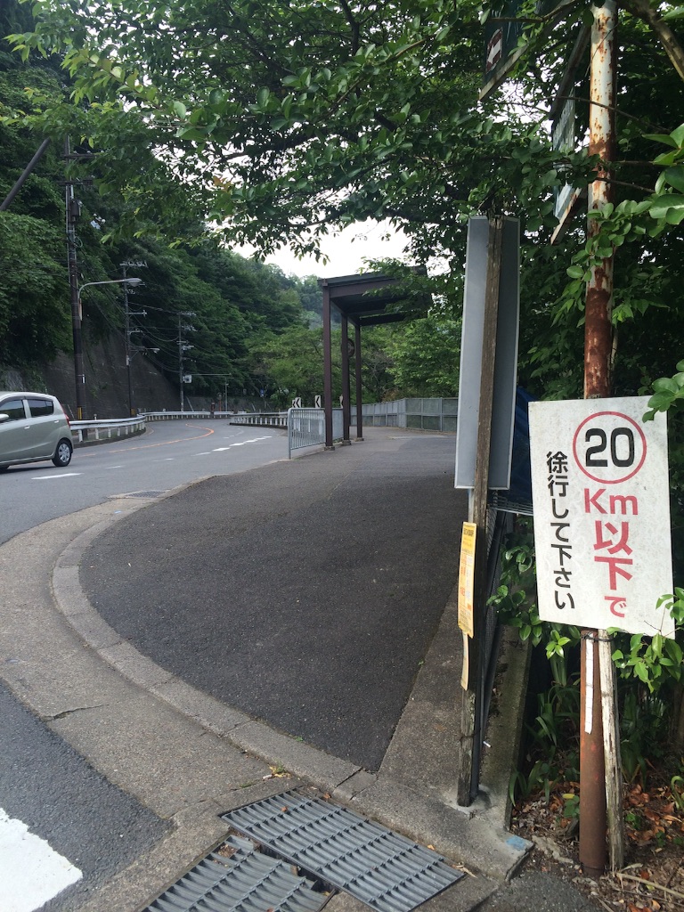 f:id:ayaka_1021:20150829215923j:image f:id:ayaka_1021:20150829215923j:image