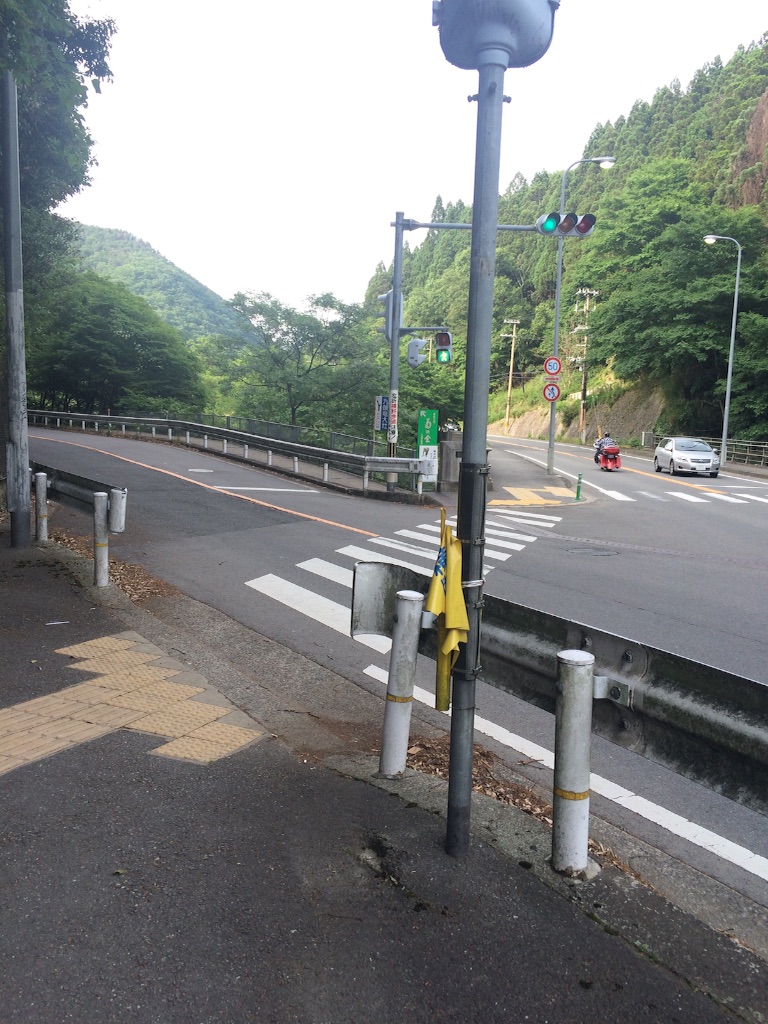 f:id:ayaka_1021:20150829220056j:image f:id:ayaka_1021:20150829220056j:image