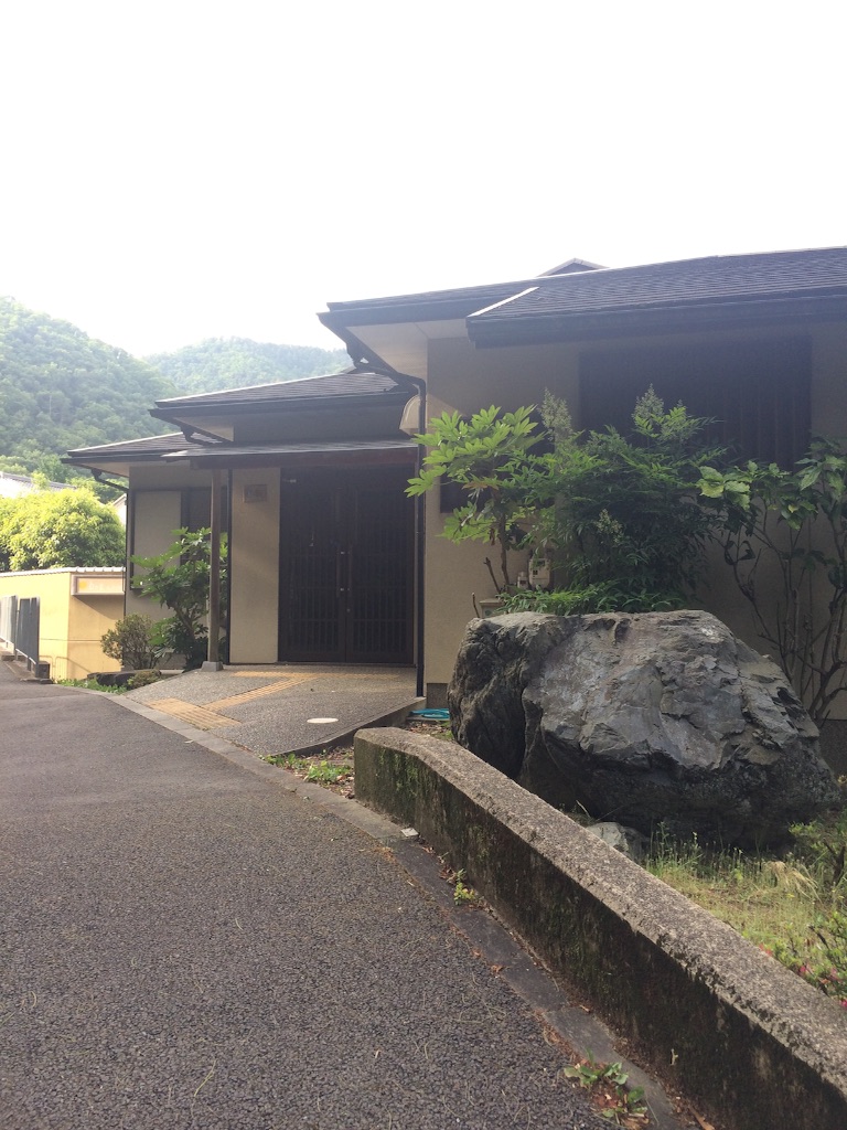 f:id:ayaka_1021:20150829220435j:image f:id:ayaka_1021:20150829220435j:image
