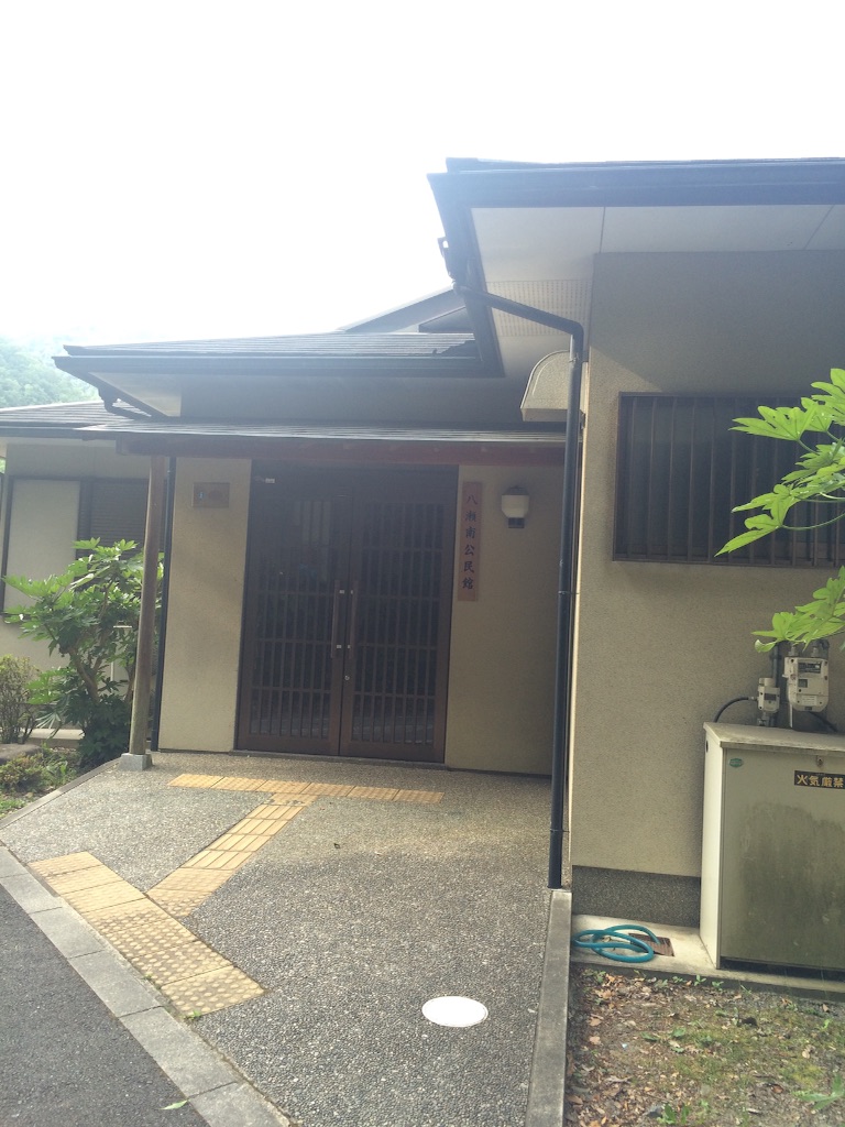 f:id:ayaka_1021:20150829220529j:image f:id:ayaka_1021:20150829220529j:image