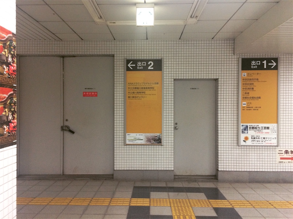f:id:ayaka_1021:20151218223106j:image f:id:ayaka_1021:20151218223106j:image